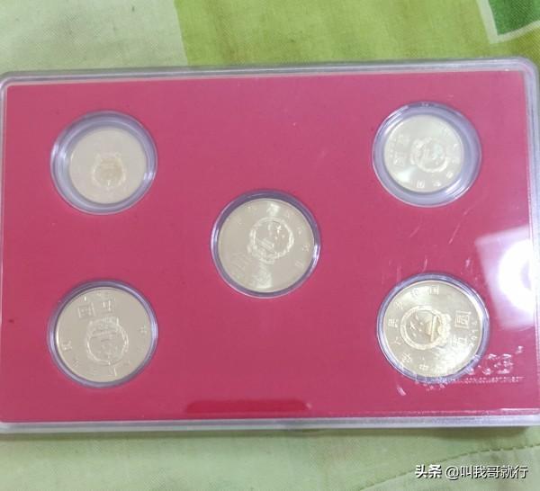 请问大家纪念币在哪里交易<strong></p>
<p>乐币网</strong>？