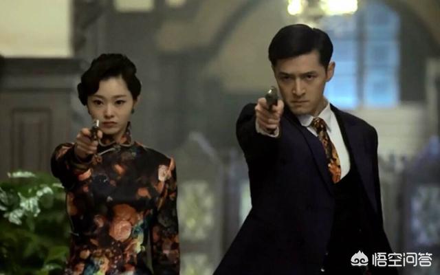 主角遭遇被配角演技碾压的影视作品有哪些<strong></p>
<p>LedgerX</strong>？