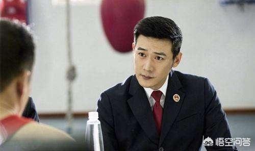 主角遭遇被配角演技碾压的影视作品有哪些<strong></p>
<p>LedgerX</strong>？