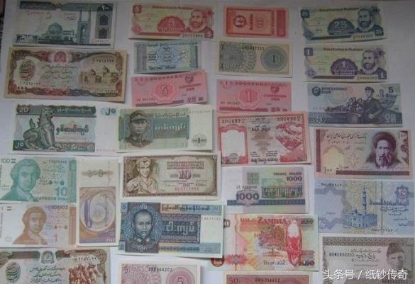 收藏世界各国钱币是否有价值<strong></p>
<p>云币全球</strong>?