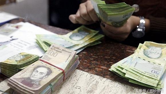 收藏世界各国钱币是否有价值<strong></p>
<p>云币全球</strong>?