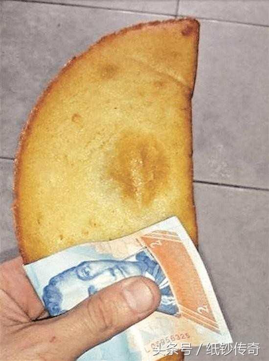 收藏世界各国钱币是否有价值<strong></p>
<p>云币全球</strong>?