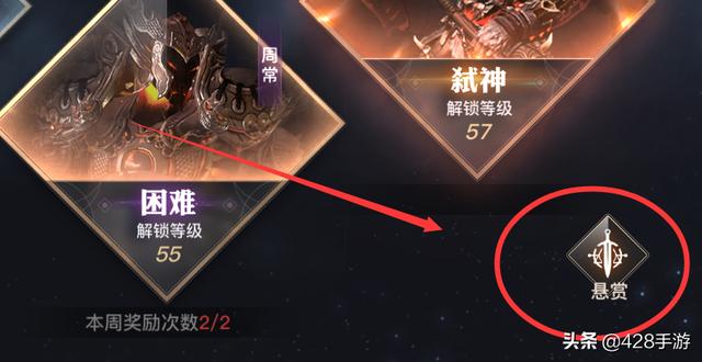 天谕手游到底能不能搬砖<strong></p>
<p>云币全球</strong>?