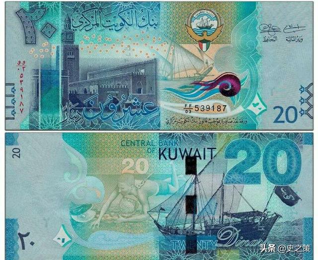 世界上的最值钱货币前十位分别是哪些国家<strong></p>
<p>云币全球</strong>?