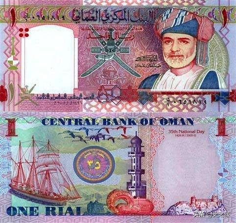 世界上的最值钱货币前十位分别是哪些国家<strong></p>
<p>云币全球</strong>?