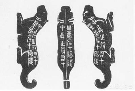 古代虎符能调动千军万马<strong></p>
<p>虎符交易网</strong>，军队只认虎符，任何人拿着虎符都能调兵吗？