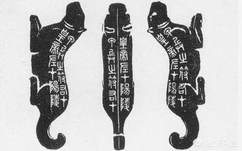 古代调兵遣将只认虎符吗<strong></p>
<p>虎符交易网</strong>？任何人拿到虎符都可以调兵吗？