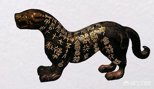 古代凭借虎符就能调动军队，为何没人敢伪造虎符造反？