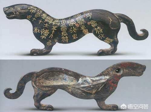 古代凭借虎符就能调动军队<strong></p>
<p>虎符交易网</strong>，为何没人敢伪造虎符造反？