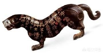 古代的虎符有调动军队的权利<strong></p>
<p>虎符交易网</strong>，它是如何防伪的呢？