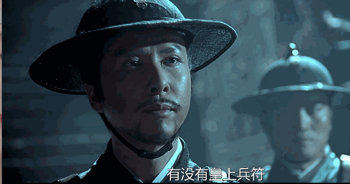 为什么古代只看虎符<strong></p>
<p>虎符交易网</strong>,不认人?