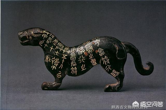 古代的虎符能调兵遣将，将士也只认虎符不认人，没有人去仿制虎符吗，为什么？