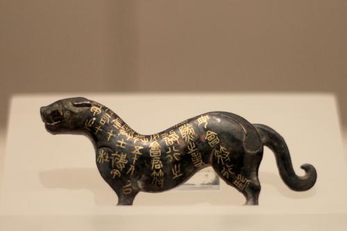 古代一个虎符就能调动千军万马，那有没有人制造假的虎符呢？