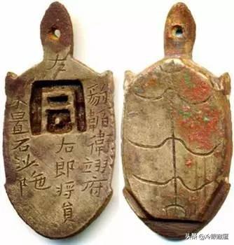 古代<strong></p>
<p>虎符交易网</strong>,用虎符调动计划外的军队,会怎么样?