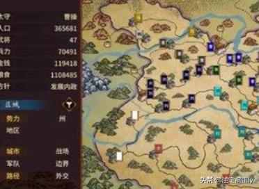 三国志汉末霸业虎符怎么得<strong></p>
<p>虎符交易网</strong>?