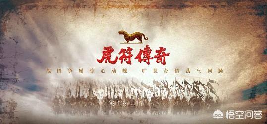 虎符能够调动百万大军，为什么皇帝不怕仿造？