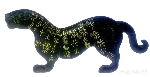 虎符能够调动百万大军<strong></p>
<p>虎符交易网</strong>,为什么皇帝不怕仿造?