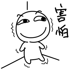 古代虎符可以调兵百万，如何做到无法仿制的？