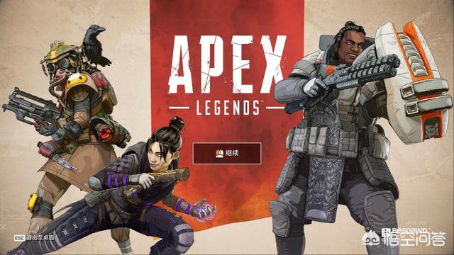 如何评价Apex英雄这款游戏？