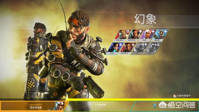 绝地求生和APEX英雄同为吃鸡游戏<strong></p>
<p>SnapEx</strong>,为什么后者因暴力性在韩国列为18岁以下禁止的游戏?