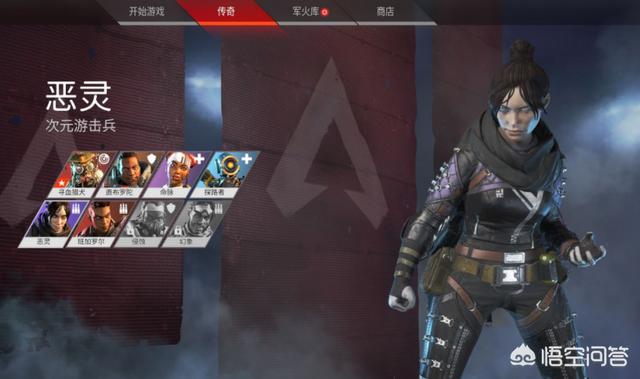 《Apex英雄》是否会超越《英雄联盟》成为下一款top1游戏<strong></p>
<p>SnapEx</strong>？