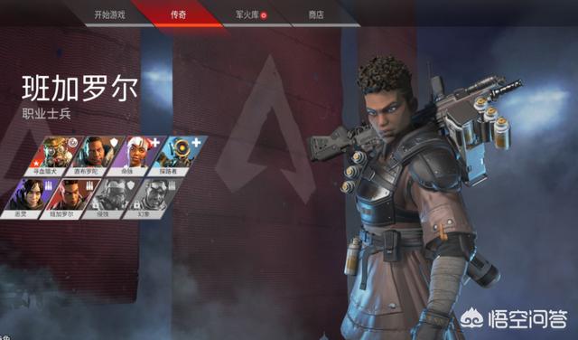 《Apex英雄》是否会超越《英雄联盟》成为下一款top1游戏<strong></p>
<p>SnapEx</strong>？