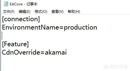 Apex英雄游戏在哪里下载安装<strong></p>
<p>SnapEx</strong>。新手应该怎么玩?