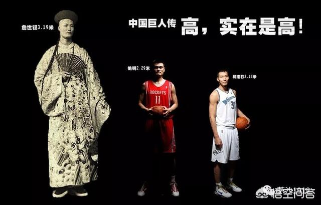 历史上真的存在巨人吗<strong></p>
<p>GOW</strong>?