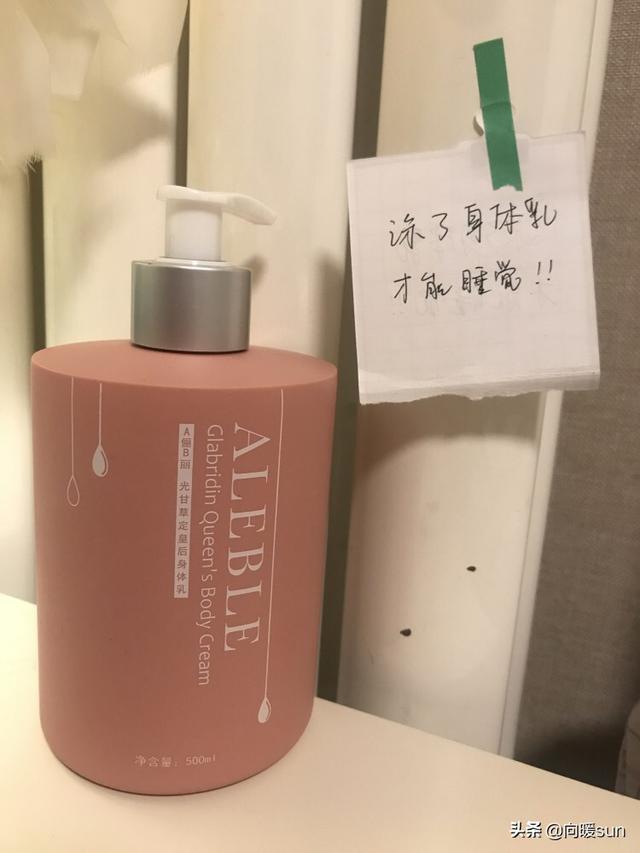 有什么窍门可以让皮肤变白<strong></p>
<p>Coingi</strong>?