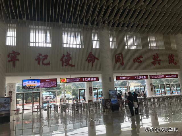 景区大门向外挪了十几公里<strong></p>
<p>币安官网钱包</strong>,想进景区,必须附加四十元的车费,你还会来吗?