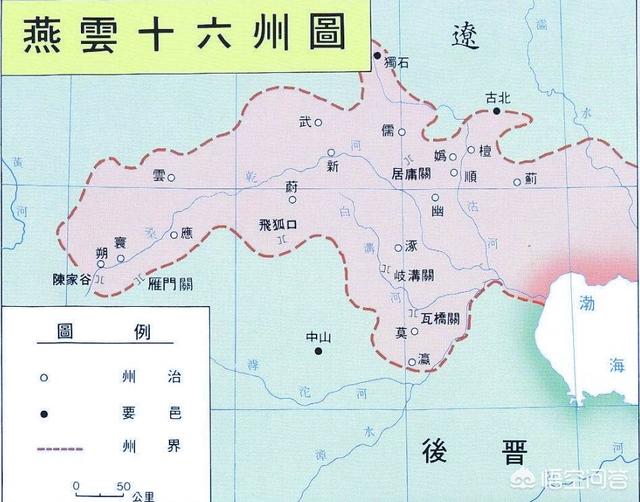 胜利也签城下之盟<strong></p>
<p>币安币交易所</strong>？宋辽两国到底谁才是《澶渊之盟》最大的赢家？