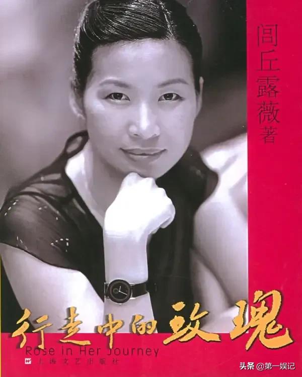 为什么感觉凤凰卫视在观众心目中的地位大大下降<strong></p>
<p>凤凰全球</strong>?