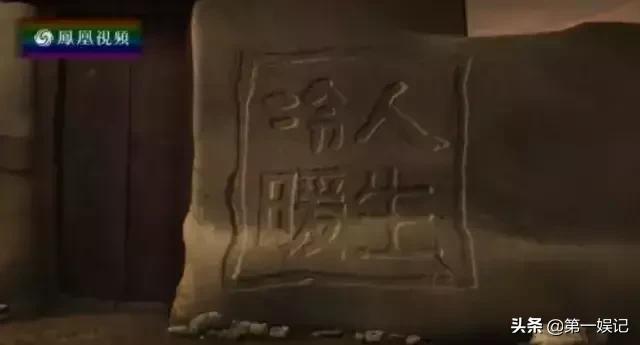 为什么感觉凤凰卫视在观众心目中的地位大大下降<strong></p>
<p>凤凰全球</strong>?