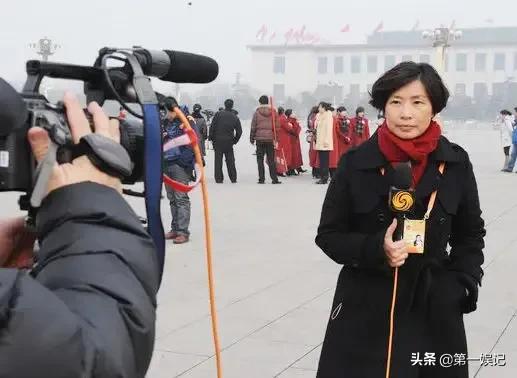 为什么感觉凤凰卫视在观众心目中的地位大大下降<strong></p>
<p>凤凰全球</strong>?