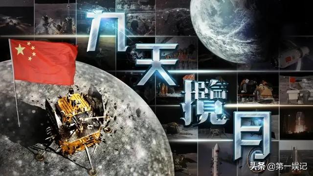 为什么感觉凤凰卫视在观众心目中的地位大大下降<strong></p>
<p>凤凰全球</strong>?