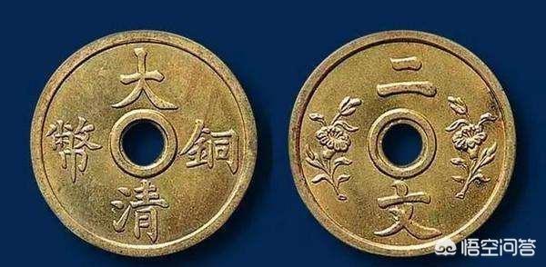 有一枚大清铜币上面写有“度支部”三字<strong></p>
<p>币格</strong>,很难见不知其价值如何?