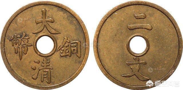 有一枚大清铜币上面写有“度支部”三字<strong></p>
<p>币格</strong>,很难见不知其价值如何?