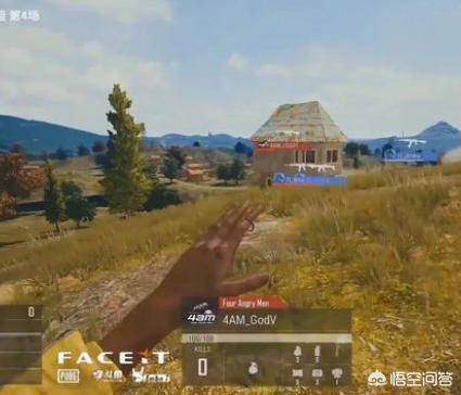 绝地求生FGS，Liquid偷袭4AM被反打一换三，Liquid是太轻敌了吗？