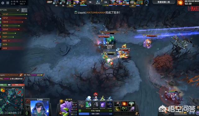 怎么看待重庆major中liquid使用了黯灭潮汐<strong></p>
<p>Liquid</strong>，一锚击秒杀满血虚空？