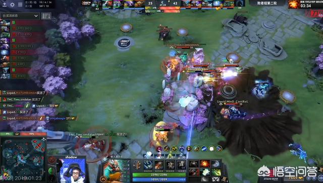 怎么看待重庆major上shadow21杀40%输出飞机带躺liquid四兄弟<strong></p>
<p>Liquid</strong>?