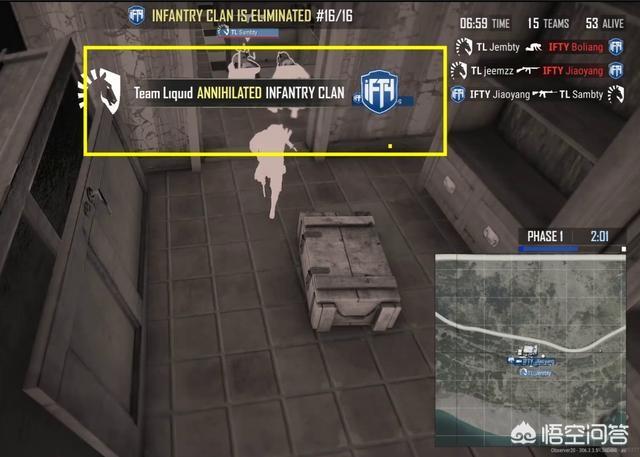 PGC复活赛：VC昂首晋级<strong></p>
<p>Liquid</strong>，Liquid吃鸡逆天改命，iFTY守楼被Liquid零换四，iFTY怎么了？