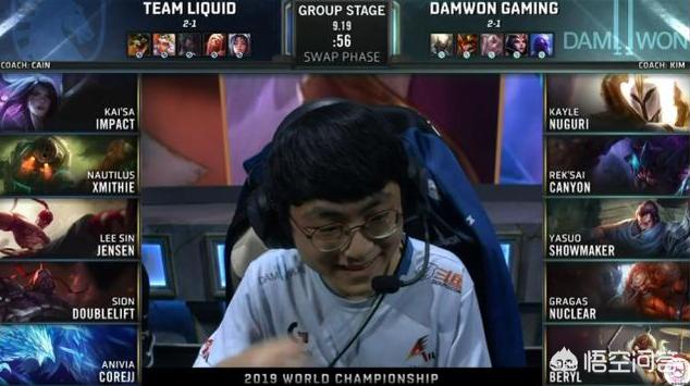 S9小组赛第二轮Liquid 0:1 DWG<strong></p>
<p>Liquid</strong>,如何评价这场比赛?