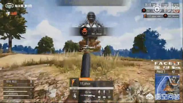 《绝地求生》FGS<strong></p>
<p>Liquid</strong>,Liquid认怂,17吃鸡并宣布P城主权,OMG倒数第一出局,你有何看法?