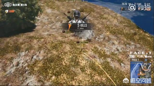 《绝地求生》FGS<strong></p>
<p>Liquid</strong>,Liquid认怂,17吃鸡并宣布P城主权,OMG倒数第一出局,你有何看法?