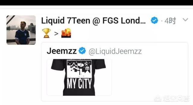 《绝地求生》FGS<strong></p>
<p>Liquid</strong>,Liquid认怂,17吃鸡并宣布P城主权,OMG倒数第一出局,你有何看法?