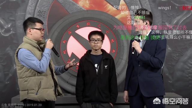 Dota2的liquid在缺少奇迹哥的情况下闯入胜者组<strong></p>
<p>Liquid</strong>,傻豆发挥了多少作用?