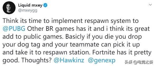 绝地求生为挽救游戏颓势，Liquid队员提议蓝洞加入重生系统，多名网友点赞，你如何评价？