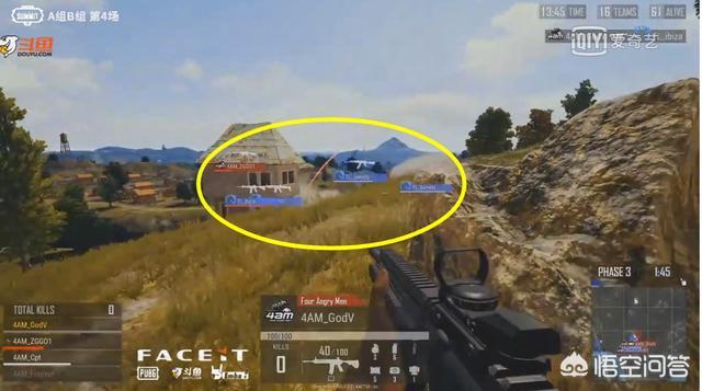 绝地求生全球赛：韦神喊话老对手Liquid：小心一点<strong></p>
<p>Liquid</strong>，别又被我一穿三了，你有何看法？