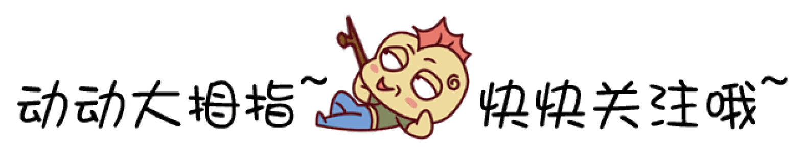 PEL欧洲联赛第四周：FAZE反超TSM登顶<strong></p>
<p>Liquid</strong>，Liquid拉闸，ubah双榜第一，如何点评？